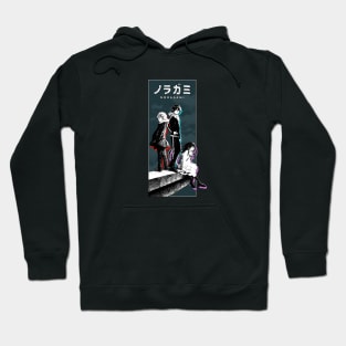 Team yato Hoodie